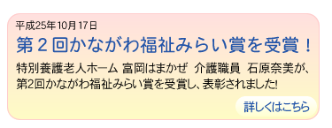 Q񂩂Ȃ핟݂炢܎܁I
